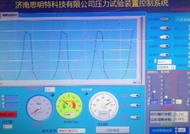 濾清器脈沖試驗機